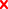 No
