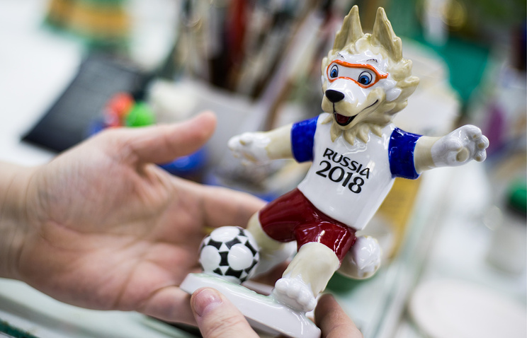 2018 Dünya Kupası Oranları