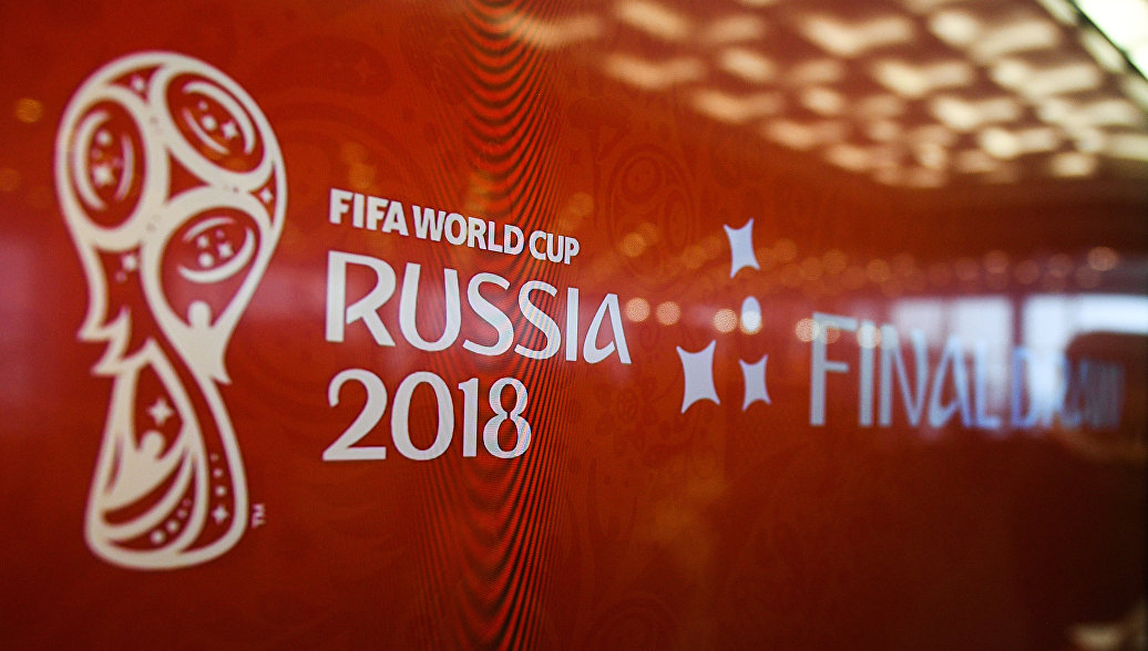 2018 Dünya Kupası Takımları