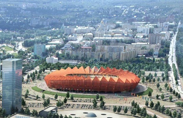 Rusya 2018 Dünya Kupası Statları